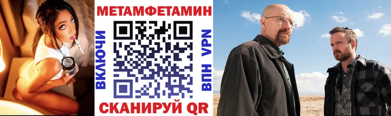 АМФ 98%  дарк нет наркотические препараты  Рязань 