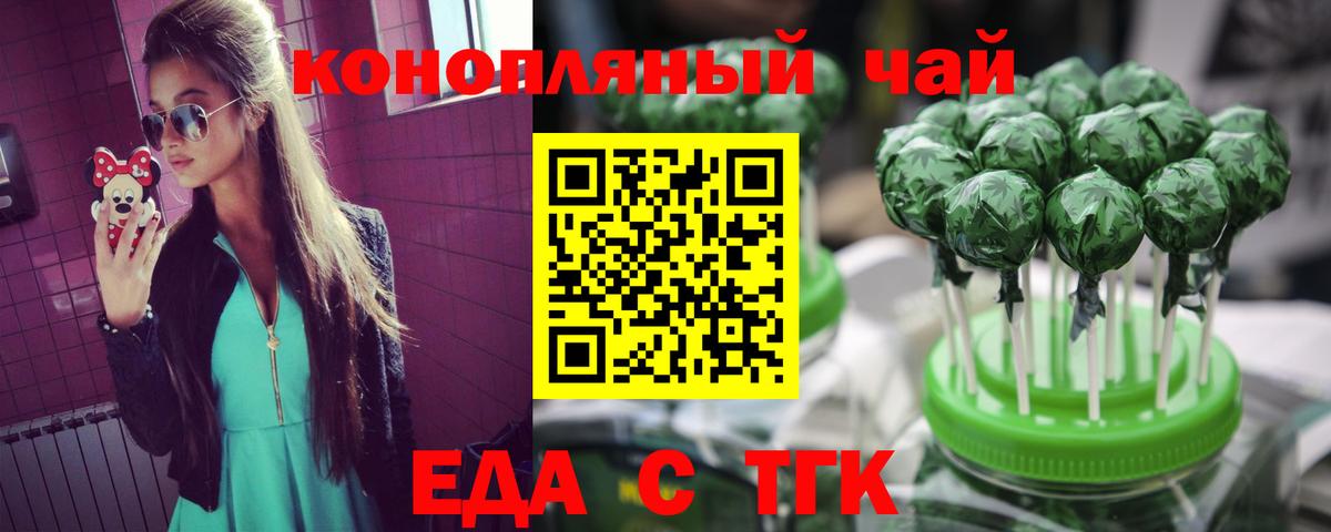 NBOMe  Вход с VPN  МАРИХУАНА  Кокаин  Рязань  Мефедрон кристаллы  ГАШ  ЭКСТАЗИ  ГАШИШ 