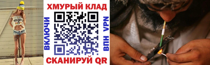 Героин гречка  Рязань 