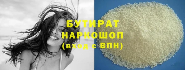 метадон Михайловка