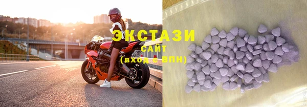 кокаин Михайловск