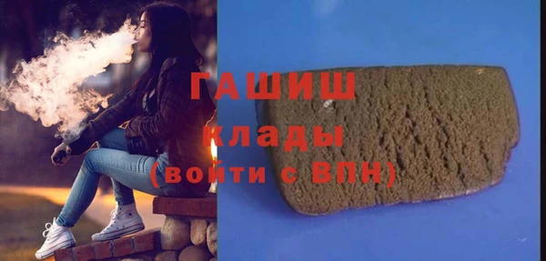 прущие грибы Михайлов