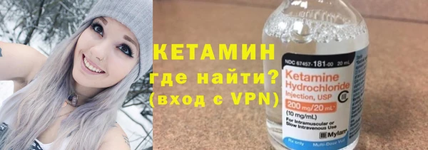 метадон Михайловка