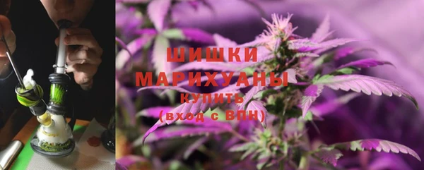 метадон Михайловка