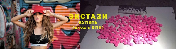 прущие грибы Михайлов