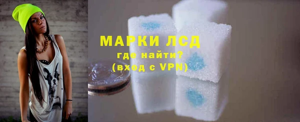 метадон Михайловка