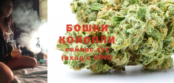метадон Михайловка