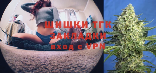 кокаин Михайловск