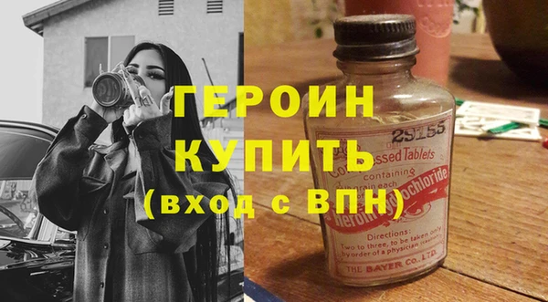 прущие грибы Михайлов