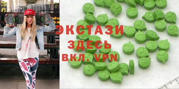 метадон Михайловка