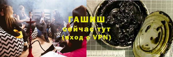 кокаин Михайловск