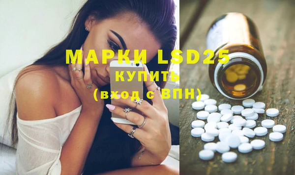метадон Михайловка