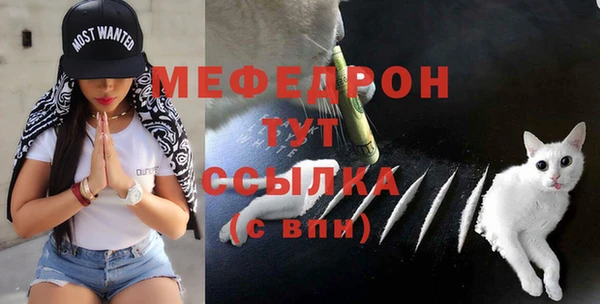 метадон Михайловка