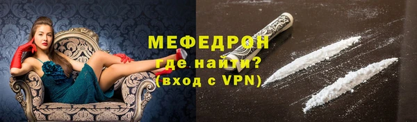 кокаин Михайловск