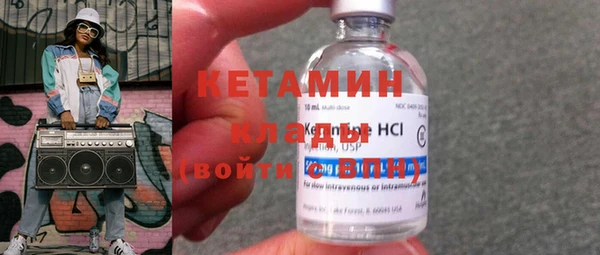 метадон Михайловка