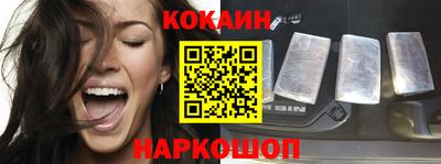 мескалин Обнинск