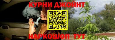 стафф Новодвинск