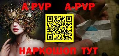 дмт Новозыбков