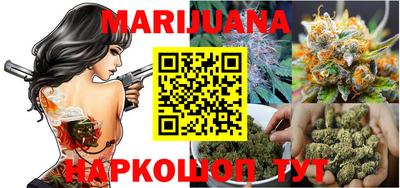 стафф Новодвинск