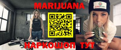 дмт Новозыбков