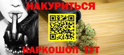 стафф Новодвинск