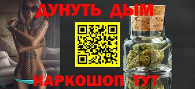 стафф Новодвинск