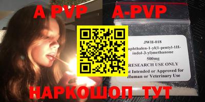 дмт Новозыбков