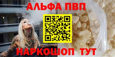 дмт Новозыбков
