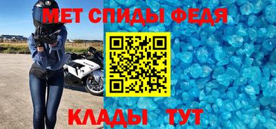 кокаин премиум Новокубанск
