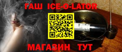 дмт Новозыбков