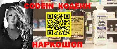 дмт Новозыбков
