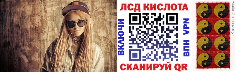 Марки 25I-NBOMe 1,5мг  Рязань 