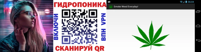 Конопля тримм  Рязань 